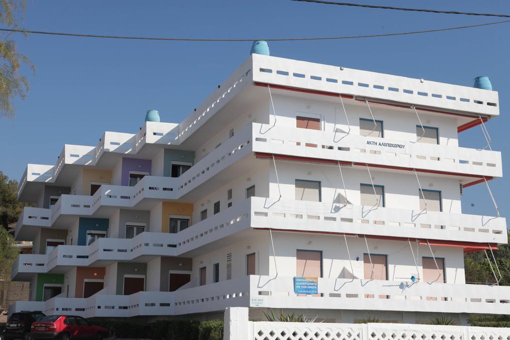קאטו אלפוחוריון Lak Alepochori Homes מראה חיצוני תמונה